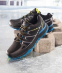 Kép Ardon TWIST G3317 outdoor softshell bakancs fekete