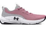 Kép Under Armour UA W Dynamic Select-PNK női cipő rózsaszín