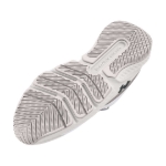 Kép Under Armour UA W Dynamic Select-WHT Női cipő fehér