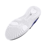 Kép Under Armour UA Flow Dynamic INTLKNT-GRY Férfi cipő szürke