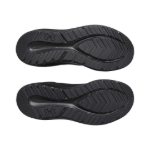 Kép Under Armour UA Charged Pursuit 4-BLK Férfi cipő Fekete