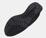 Kép Under Armour UA Charged Speed Swift-BLK Férfi cipő Fekete
