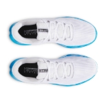 Kép Under Armour UA Charged Speed Swift-WHT Férfi cipő Fehér