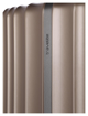 Kép Travelite Paros 4w M Cappuccino 63/69 L
