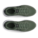 Kép Under Armour UA Charged Edge-GRN Férfi csizma zöld