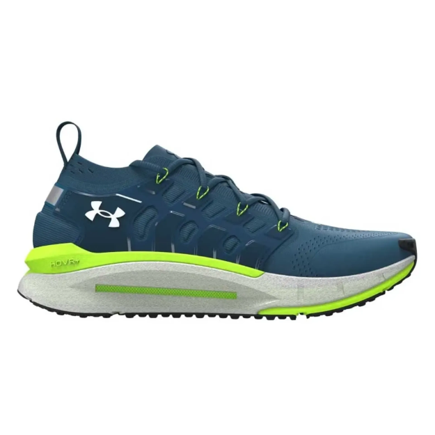 Kép Under Armour UA Phantom X-BLU Férfi cipő kék