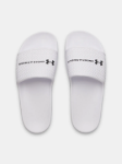 Kép Under Armour UA W ARMR SLIDE LITE-WHT női papucs fehér