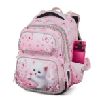 Kép Bagmaster DOPI 26 A malý školní set pro prvňáčky – kočička Růžová 23 l