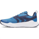 Kép Under Armour UA Charged Commit TR 5-BLU Férfi cipő kék