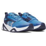 Kép Under Armour UA Charged Commit TR 5-BLU Férfi cipő kék