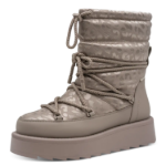Kép Tamaris 1-26846-45-261 Női hócsizma grey / leopárd